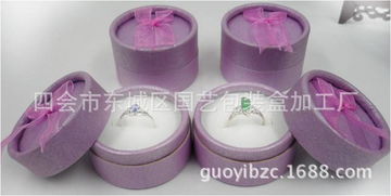 广东哪里有销售蝴蝶花饰品圆形包装戒指盒 珠宝首饰包装盒厂家